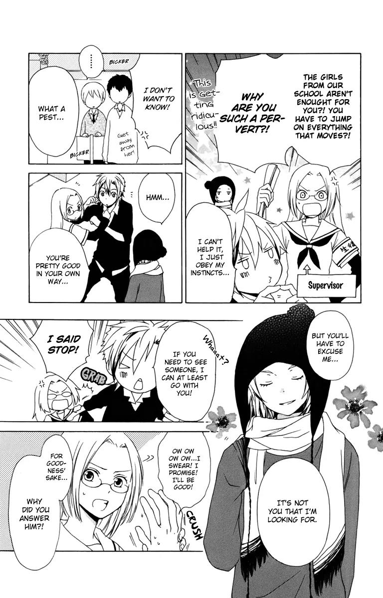 Kurenai Ouji Chapter 10 page 11 - Chapter 10: Prince for a Day
