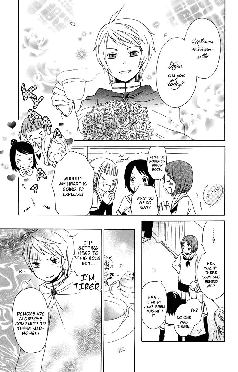 Kurenai Ouji Chapter 10 page 13 - Chapter 10: Prince for a Day