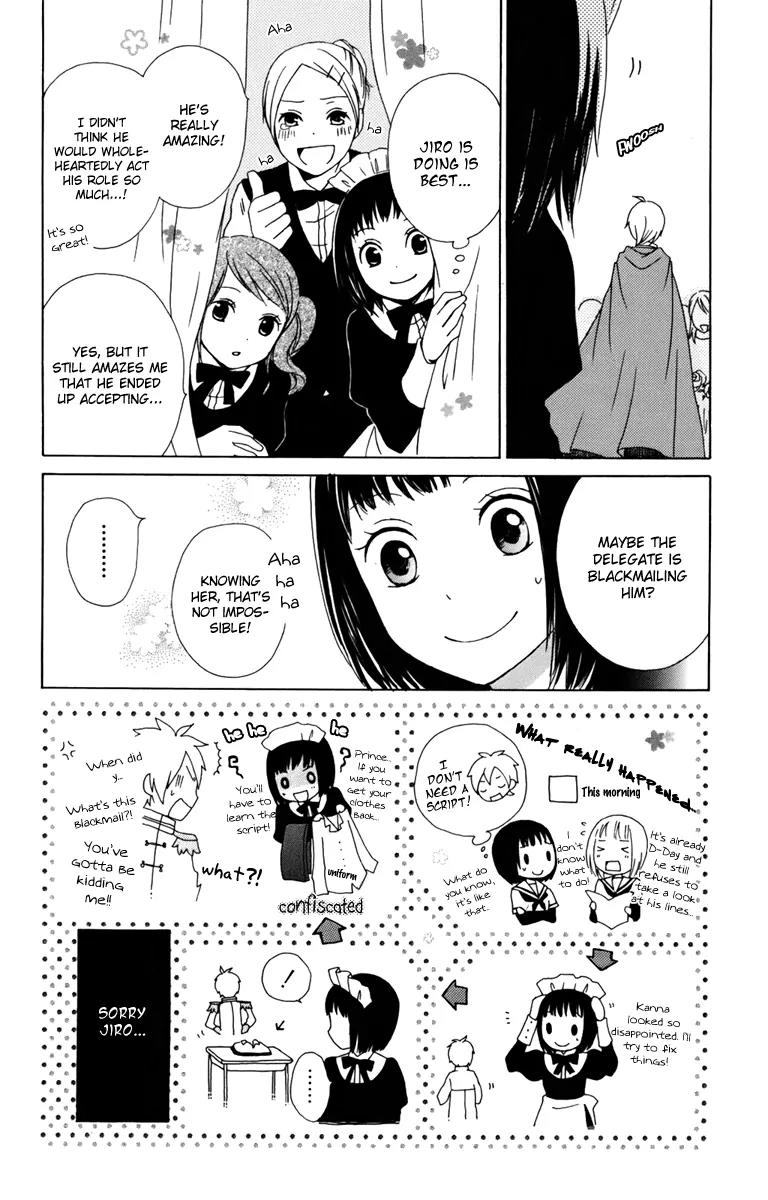 Kurenai Ouji Chapter 10 page 14 - Chapter 10: Prince for a Day
