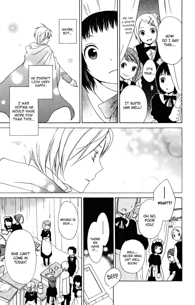 Kurenai Ouji Chapter 10 page 15 - Chapter 10: Prince for a Day