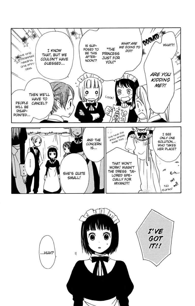 Kurenai Ouji Chapter 10 page 16 - Chapter 10: Prince for a Day