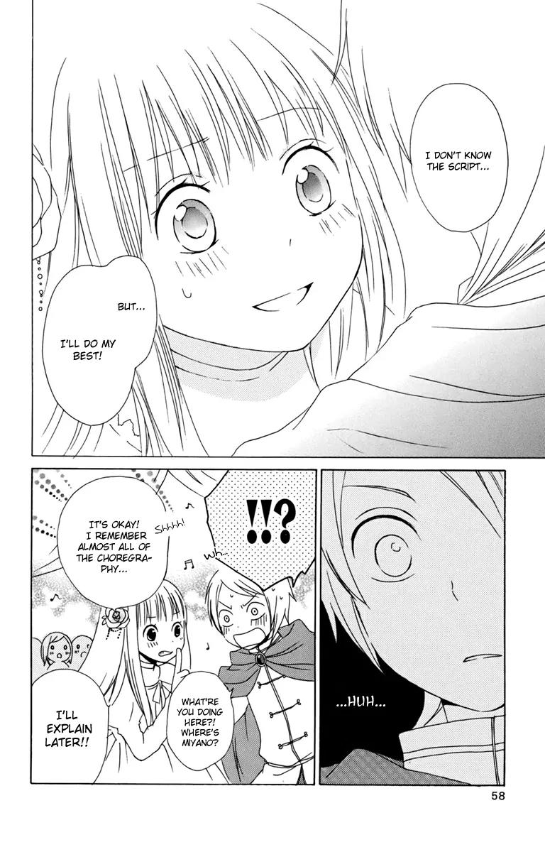 Kurenai Ouji Chapter 10 page 20 - Chapter 10: Prince for a Day