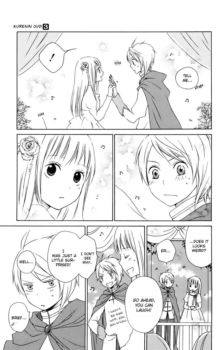 Kurenai Ouji Chapter 10 page 21 - Chapter 10: Prince for a Day