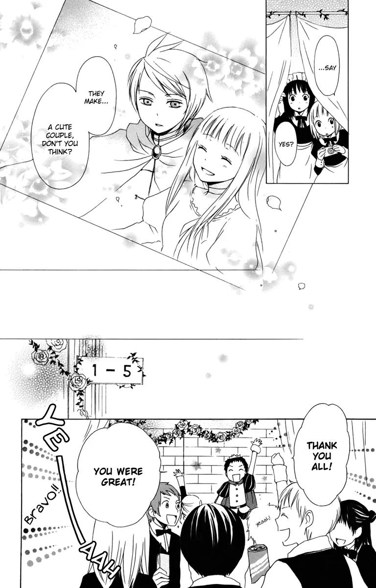 Kurenai Ouji Chapter 10 page 24 - Chapter 10: Prince for a Day