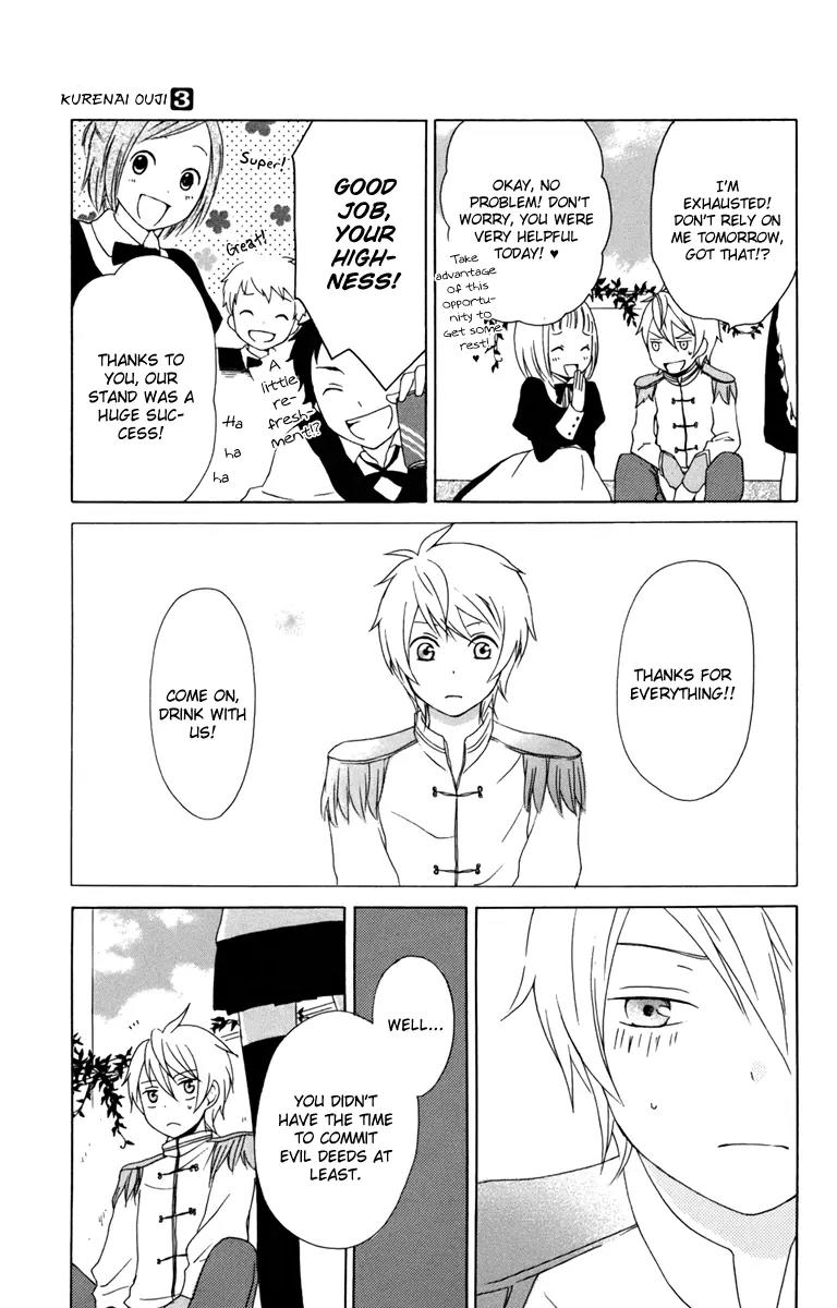 Kurenai Ouji Chapter 10 page 25 - Chapter 10: Prince for a Day