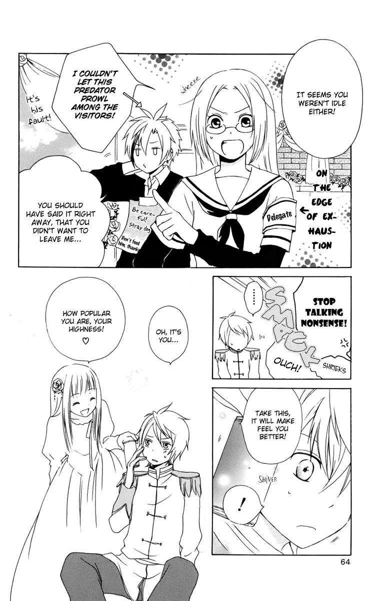 Kurenai Ouji Chapter 10 page 26 - Chapter 10: Prince for a Day
