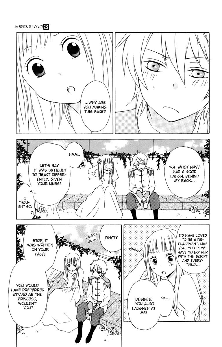 Kurenai Ouji Chapter 10 page 27 - Chapter 10: Prince for a Day