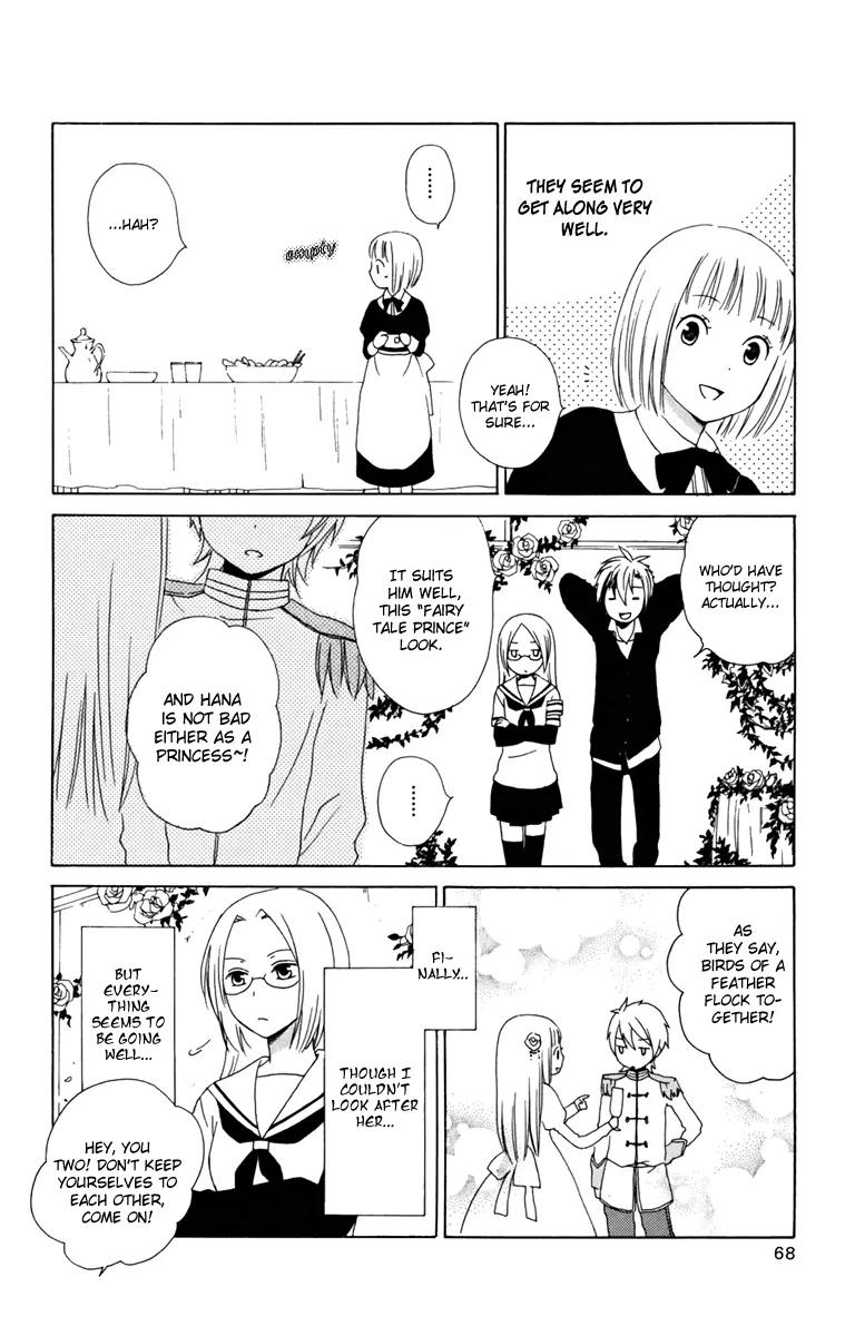 Kurenai Ouji Chapter 10 page 30 - Chapter 10: Prince for a Day