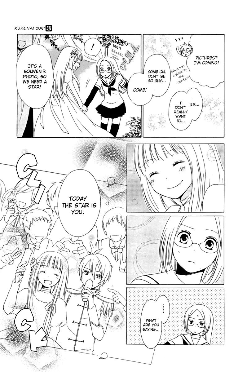 Kurenai Ouji Chapter 10 page 31 - Chapter 10: Prince for a Day