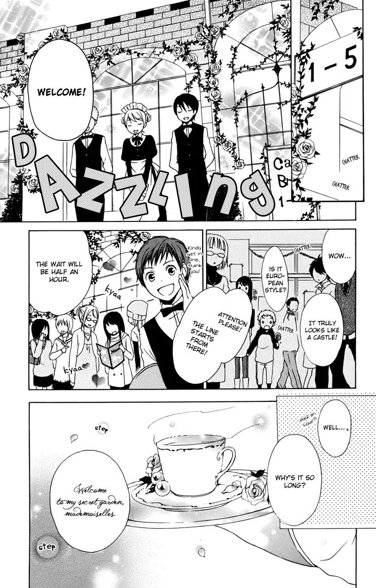 Kurenai Ouji Chapter 10 page 5 - Chapter 10: Prince for a Day