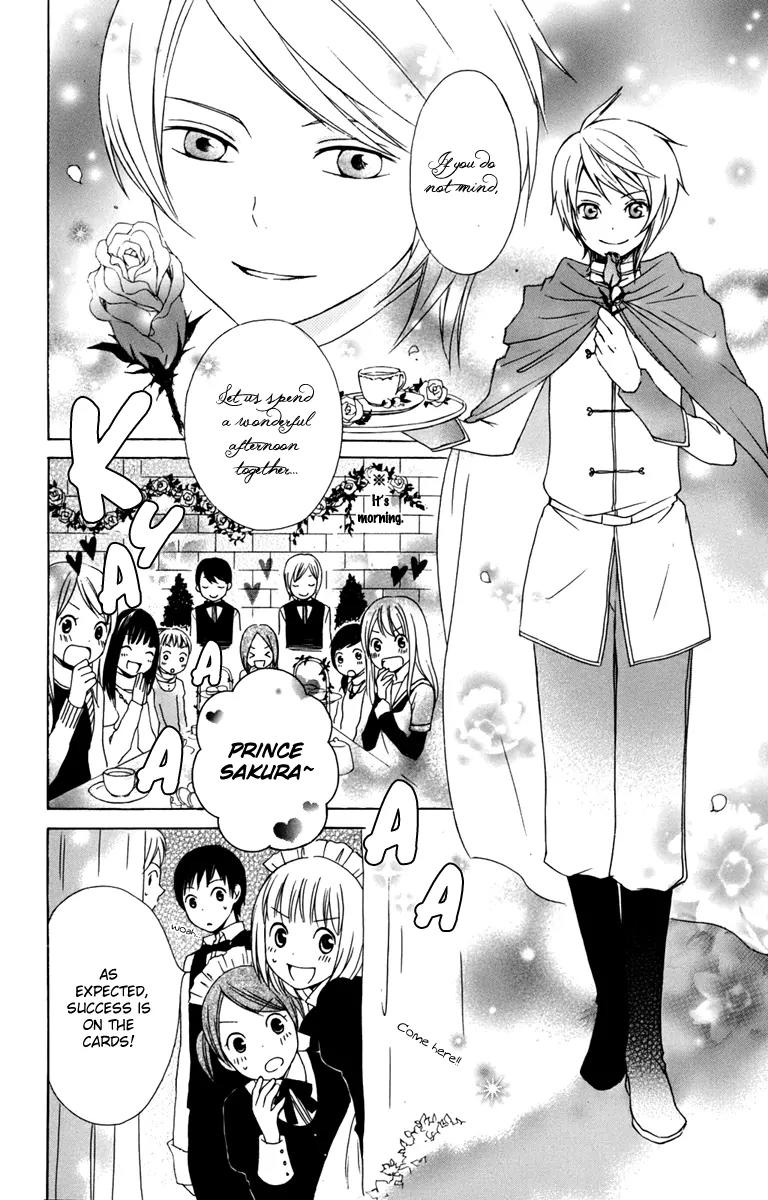 Kurenai Ouji Chapter 10 page 6 - Chapter 10: Prince for a Day
