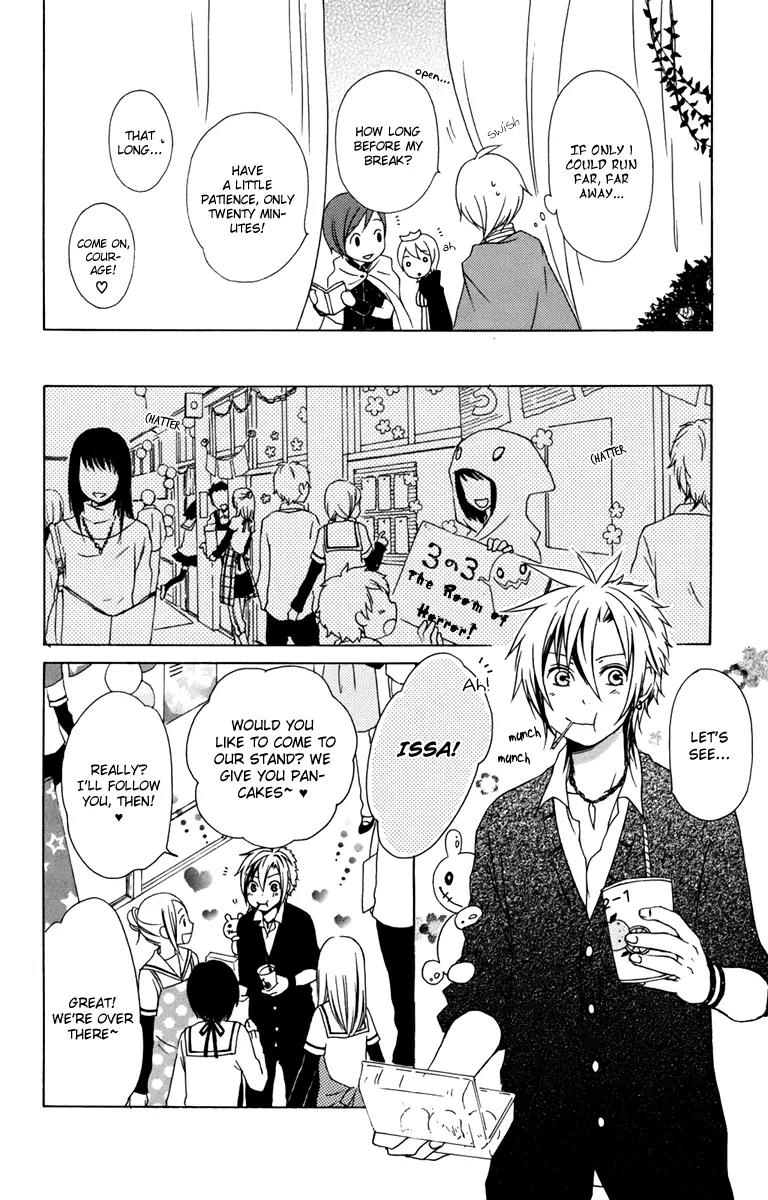 Kurenai Ouji Chapter 10 page 8 - Chapter 10: Prince for a Day