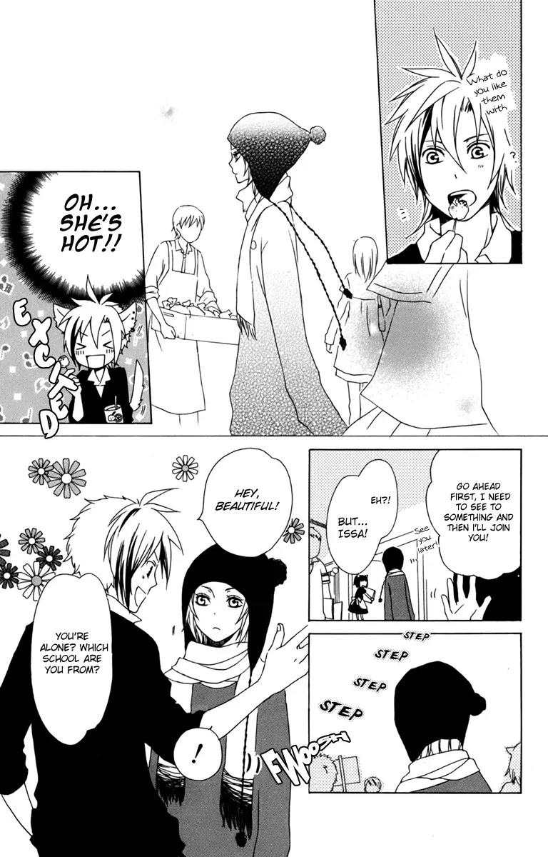 Kurenai Ouji Chapter 10 page 9 - Chapter 10: Prince for a Day