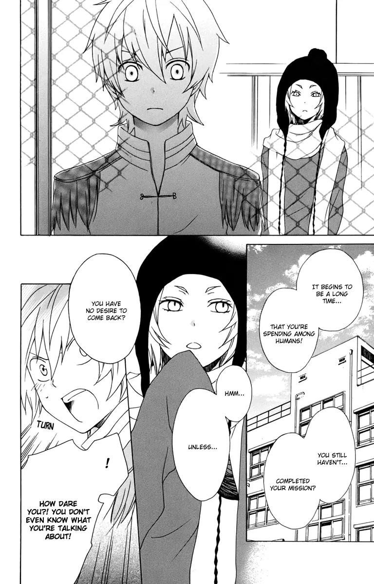Kurenai Ouji Chapter 11 page 12 - Chapter 11: Color Less