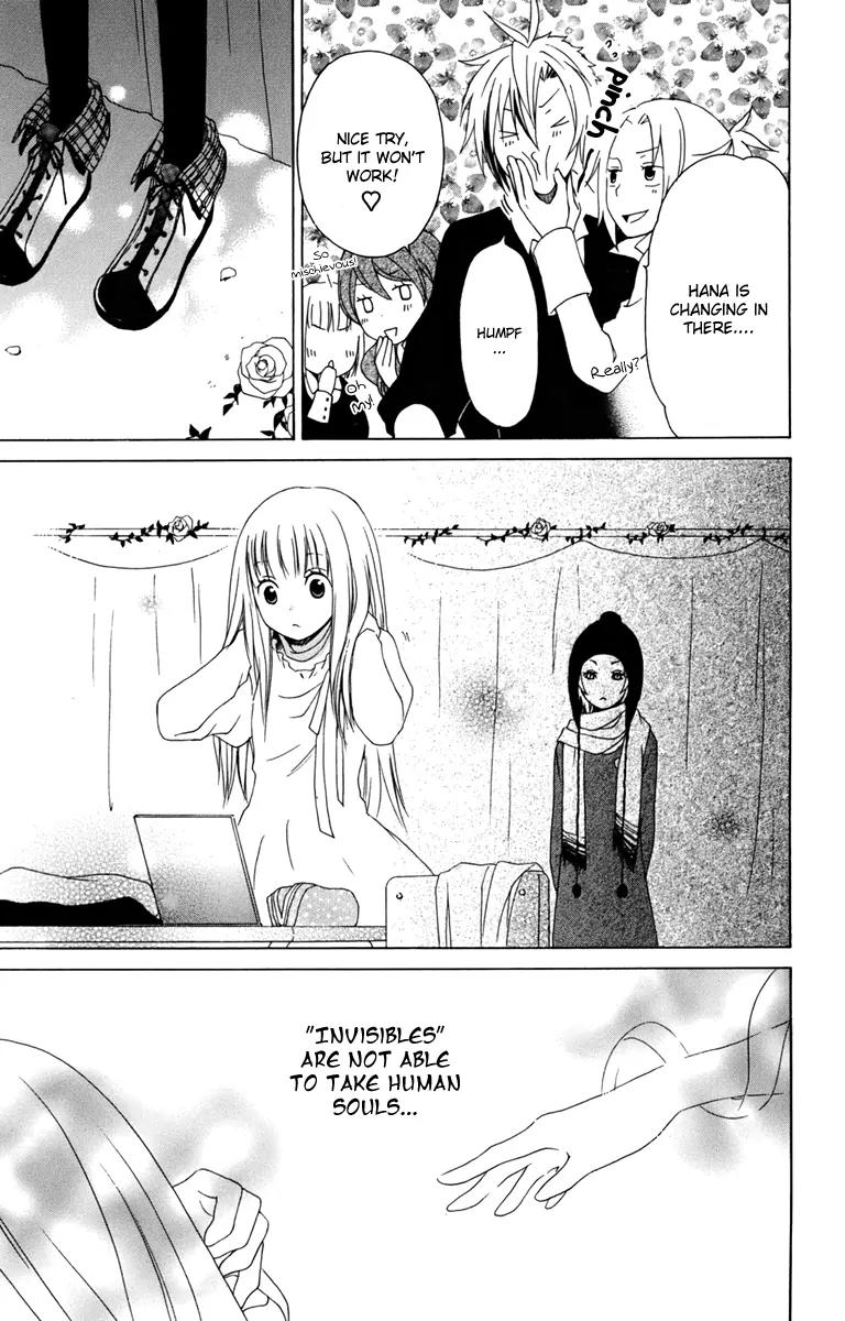 Kurenai Ouji Chapter 11 page 23 - Chapter 11: Color Less