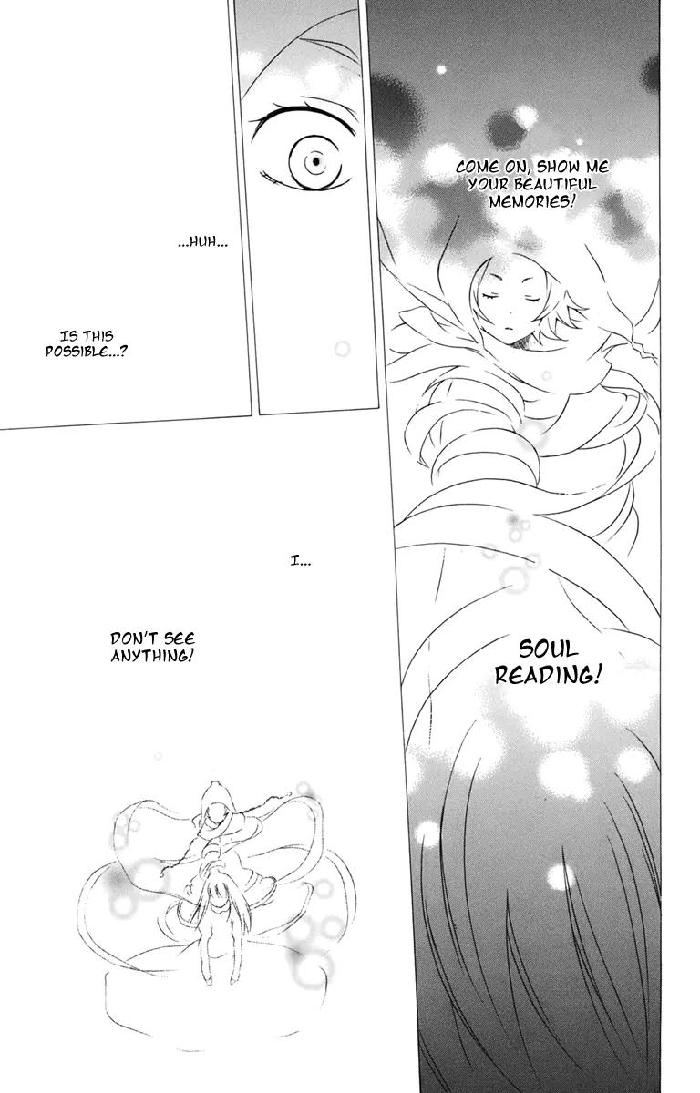 Kurenai Ouji Chapter 11 page 25 - Chapter 11: Color Less