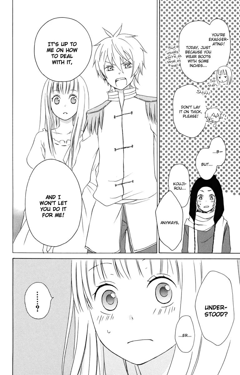 Kurenai Ouji Chapter 11 page 28 - Chapter 11: Color Less