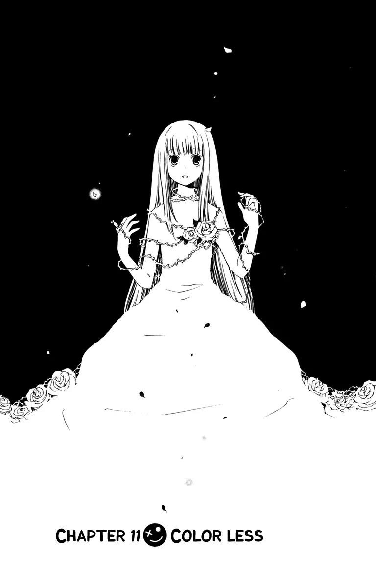 Kurenai Ouji Chapter 11 page 3 - Chapter 11: Color Less