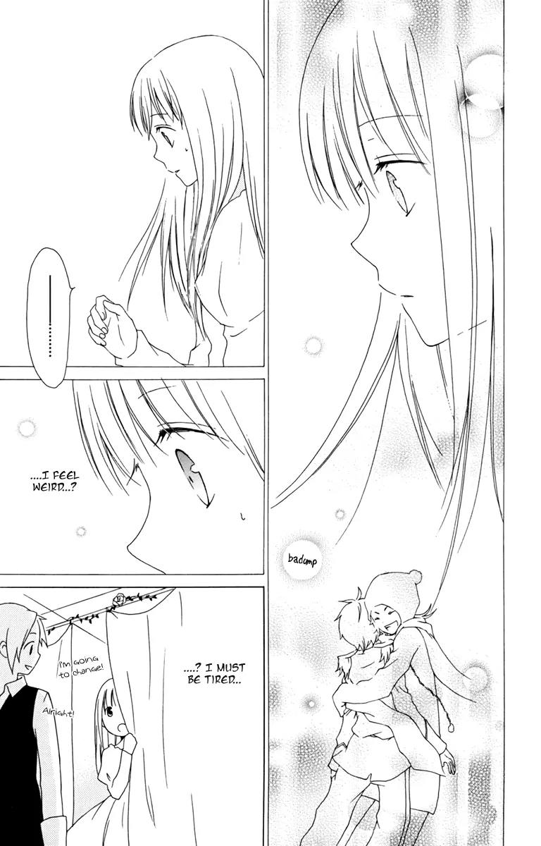 Kurenai Ouji Chapter 11 page 33 - Chapter 11: Color Less