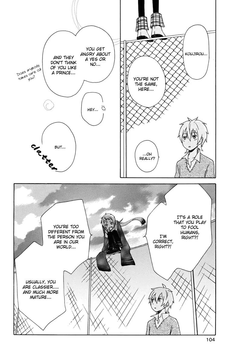 Kurenai Ouji Chapter 11 page 36 - Chapter 11: Color Less