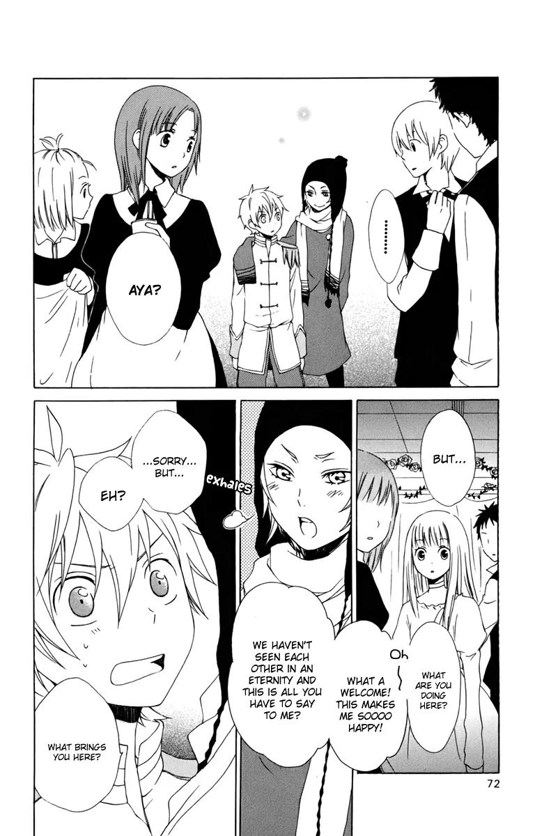Kurenai Ouji Chapter 11 page 4 - Chapter 11: Color Less