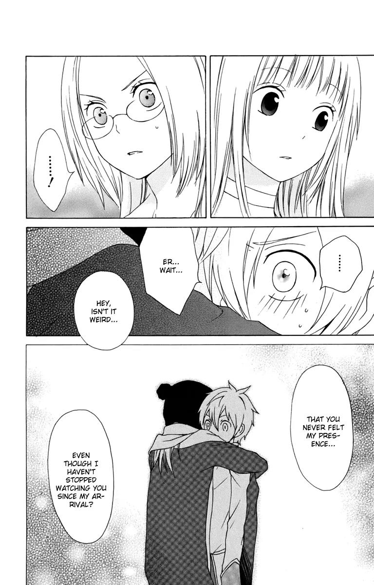 Kurenai Ouji Chapter 11 page 6 - Chapter 11: Color Less