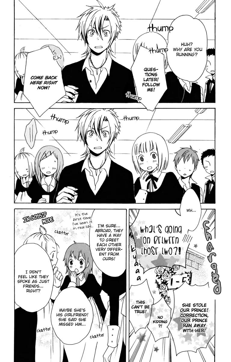 Kurenai Ouji Chapter 11 page 8 - Chapter 11: Color Less
