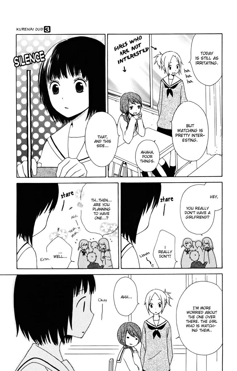 Kurenai Ouji Chapter 12 page 11 - Chapter 12: Reveal