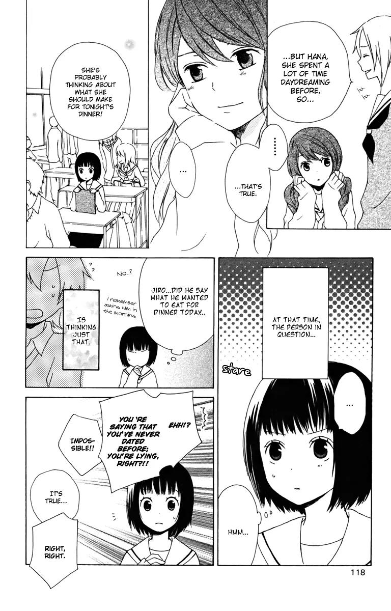 Kurenai Ouji Chapter 12 page 12 - Chapter 12: Reveal