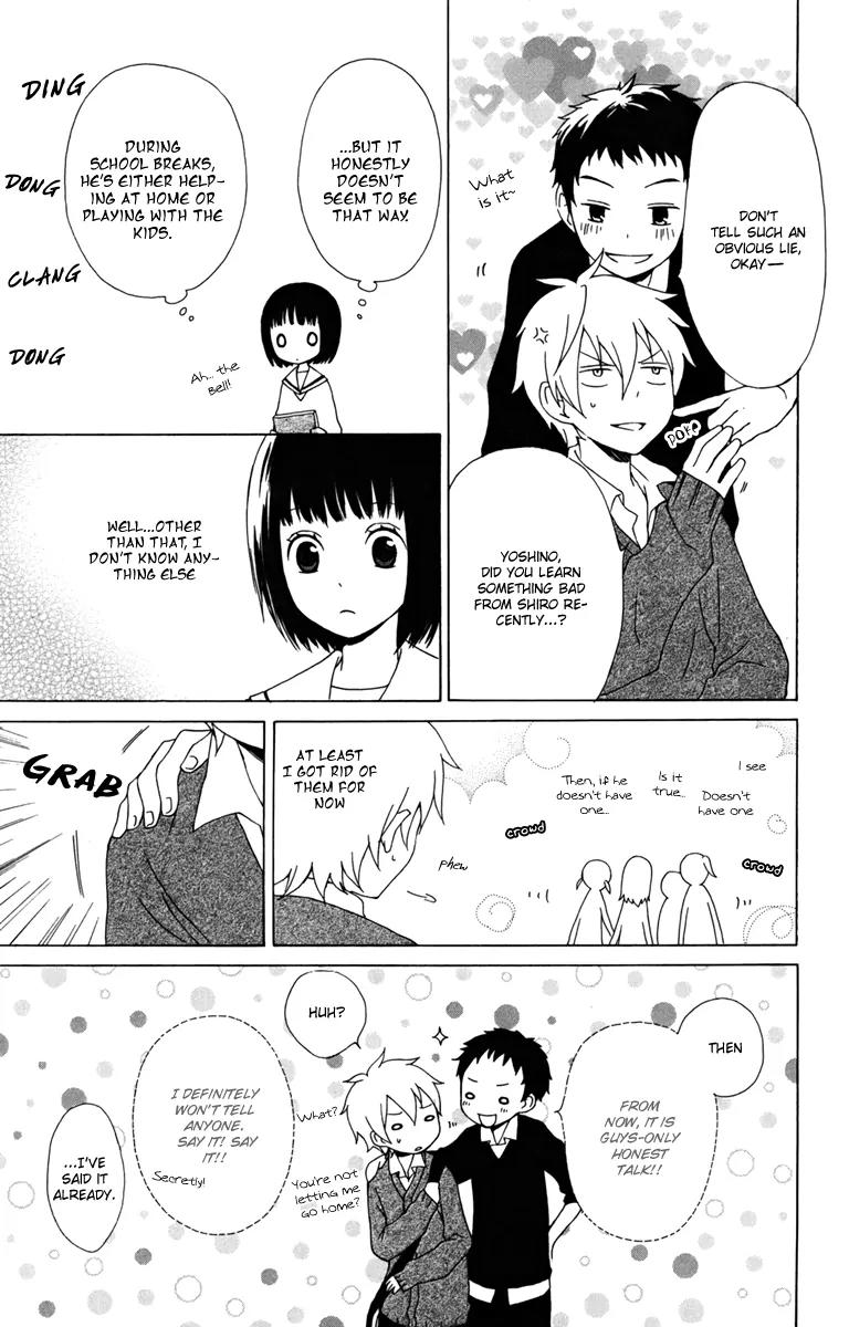 Kurenai Ouji Chapter 12 page 13 - Chapter 12: Reveal