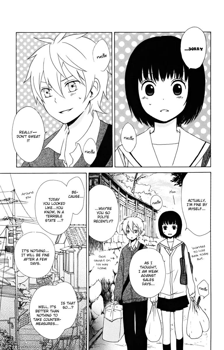 Kurenai Ouji Chapter 12 page 15 - Chapter 12: Reveal