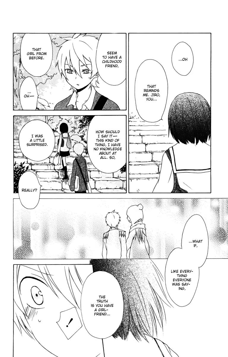Kurenai Ouji Chapter 12 page 18 - Chapter 12: Reveal
