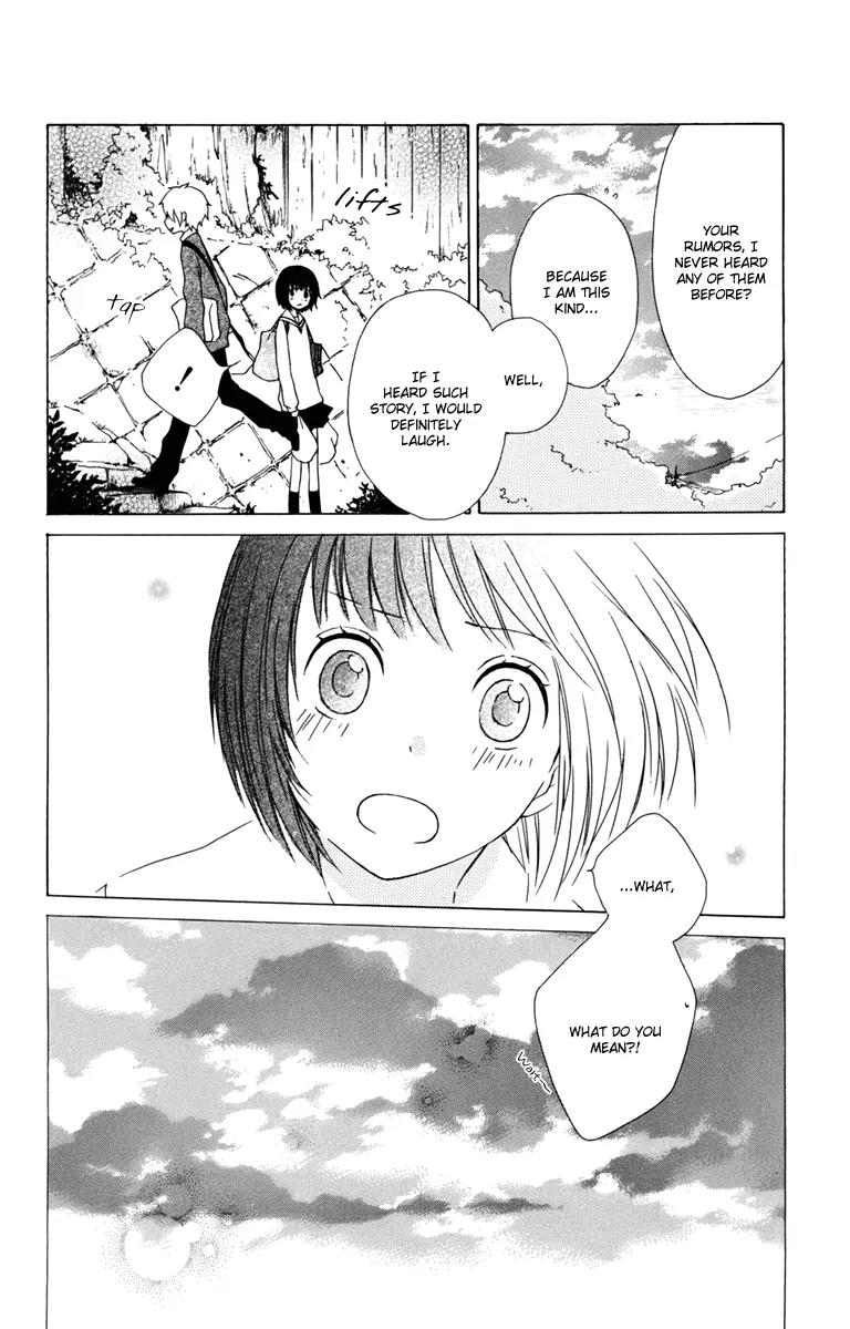 Kurenai Ouji Chapter 12 page 20 - Chapter 12: Reveal