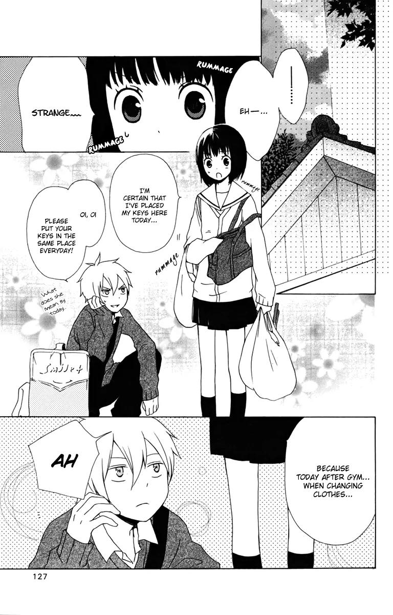 Kurenai Ouji Chapter 12 page 21 - Chapter 12: Reveal