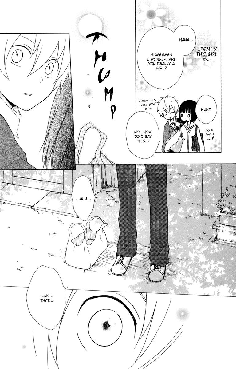 Kurenai Ouji Chapter 12 page 23 - Chapter 12: Reveal