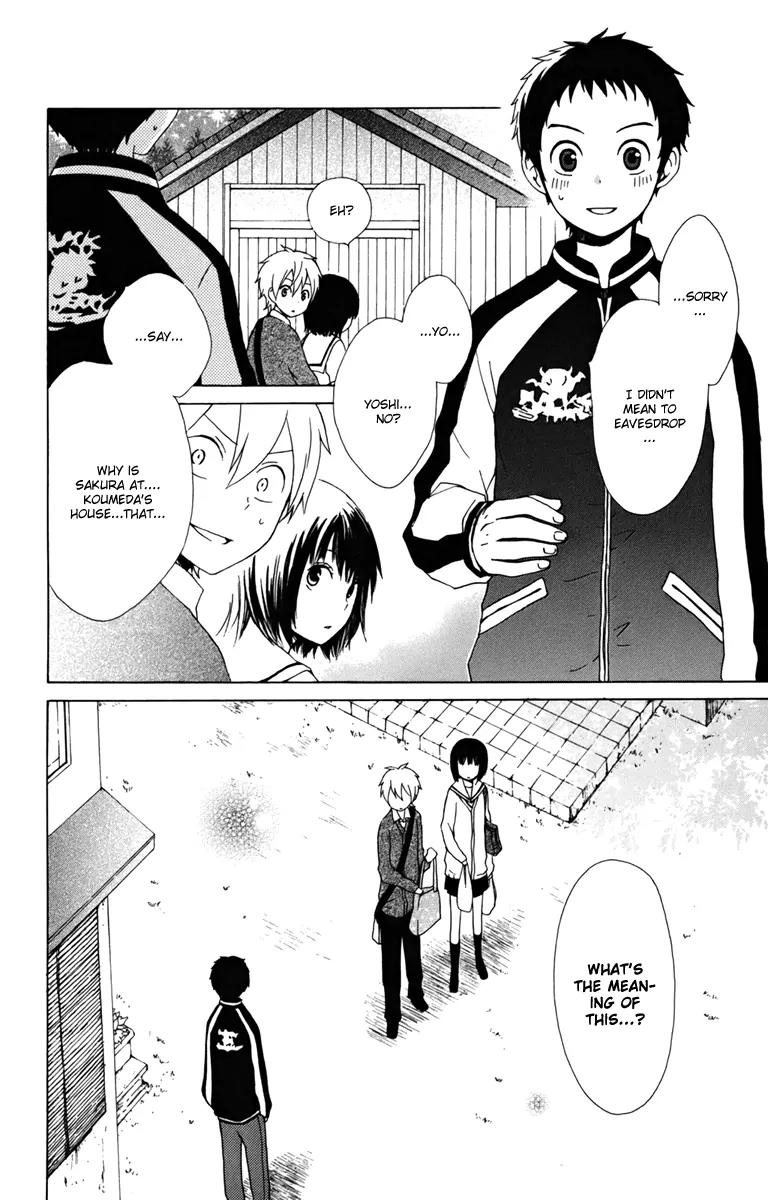 Kurenai Ouji Chapter 12 page 24 - Chapter 12: Reveal