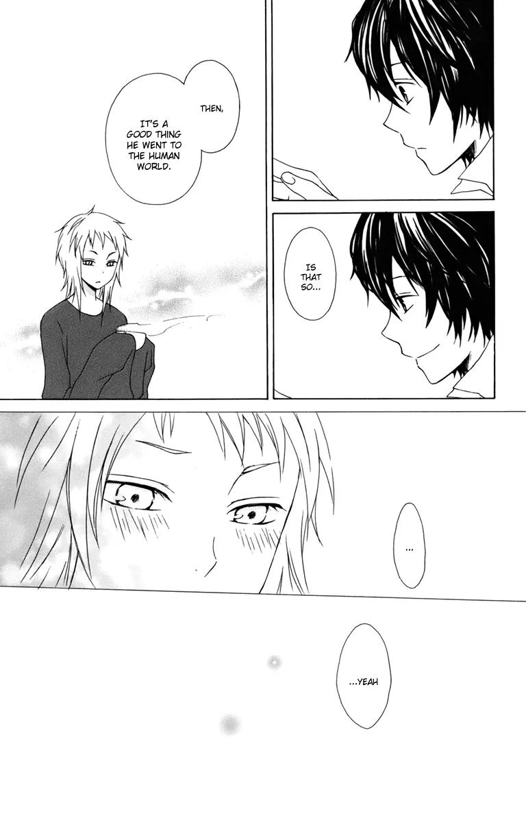 Kurenai Ouji Chapter 12 page 7 - Chapter 12: Reveal