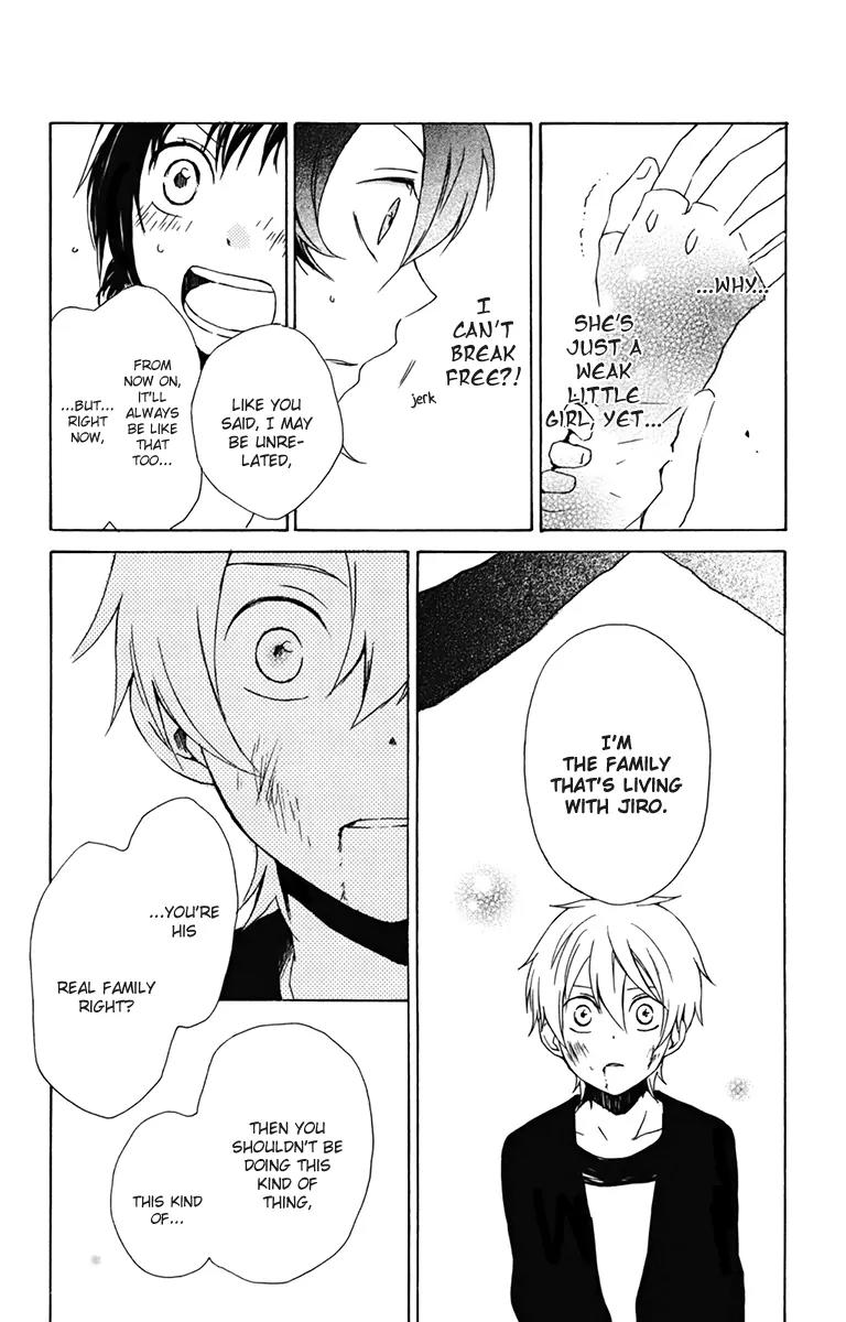 Kurenai Ouji Chapter 14 page 26 - Chapter 14: Imitation