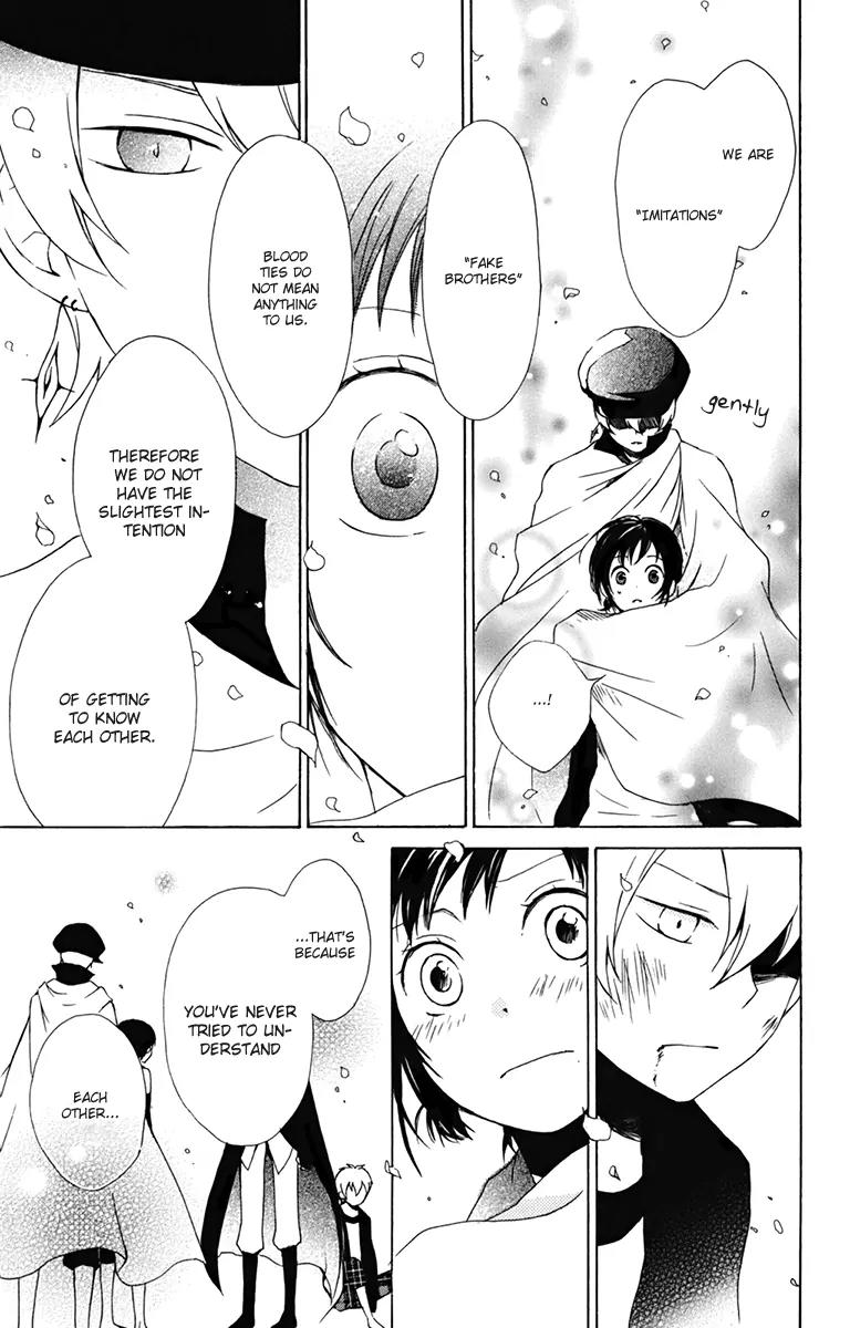 Kurenai Ouji Chapter 14 page 27 - Chapter 14: Imitation