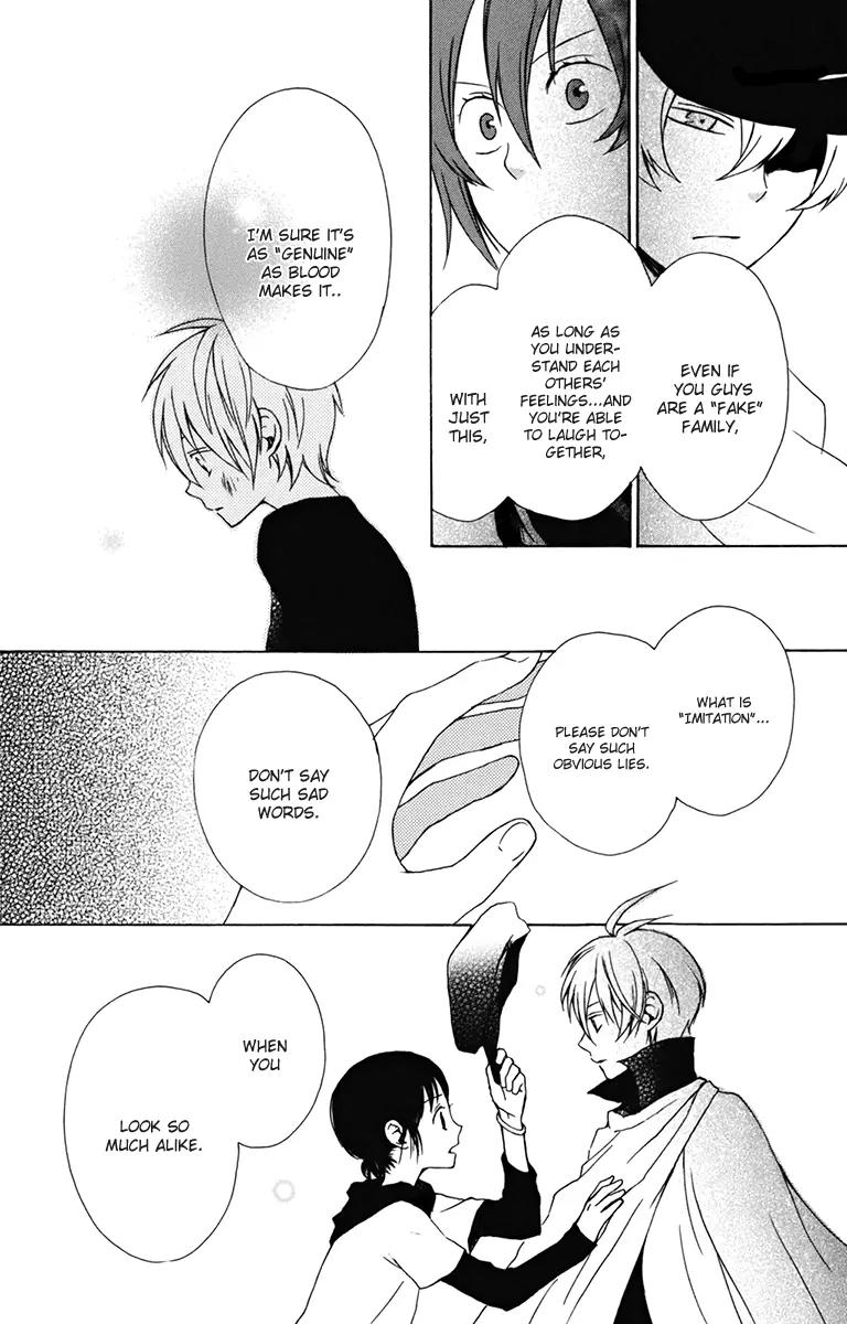 Kurenai Ouji Chapter 14 page 28 - Chapter 14: Imitation