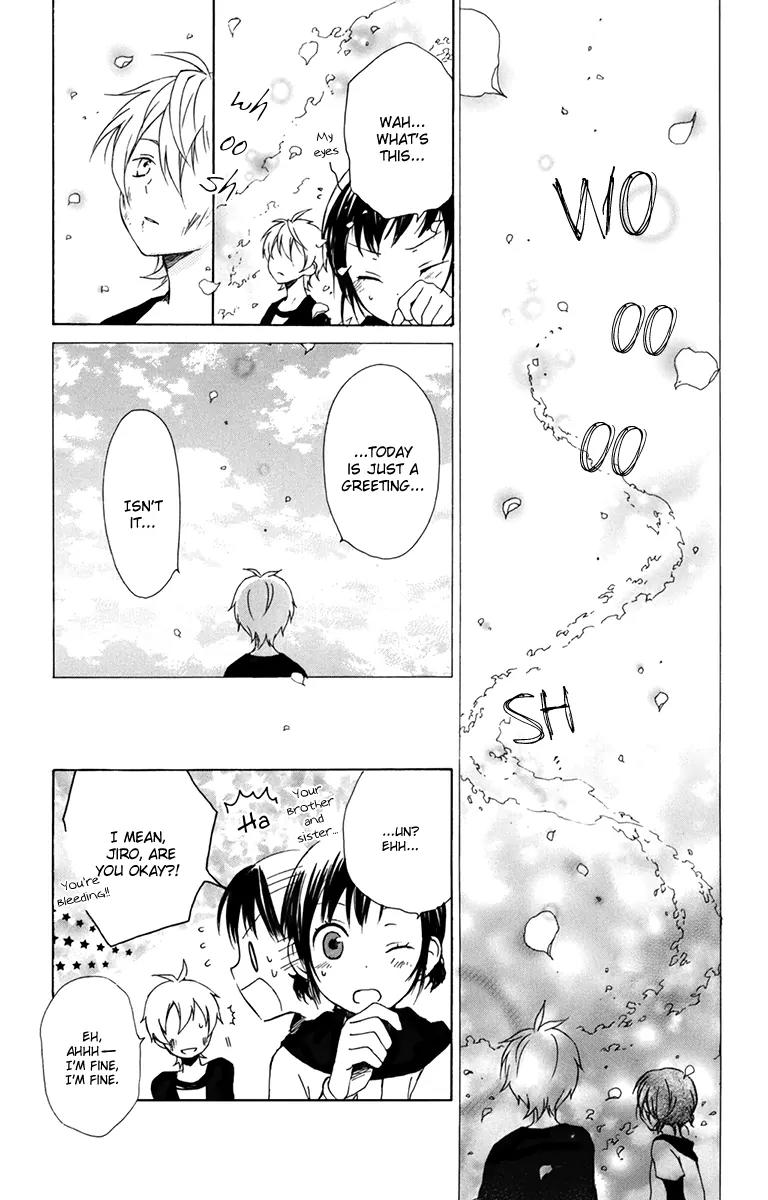 Kurenai Ouji Chapter 14 page 31 - Chapter 14: Imitation