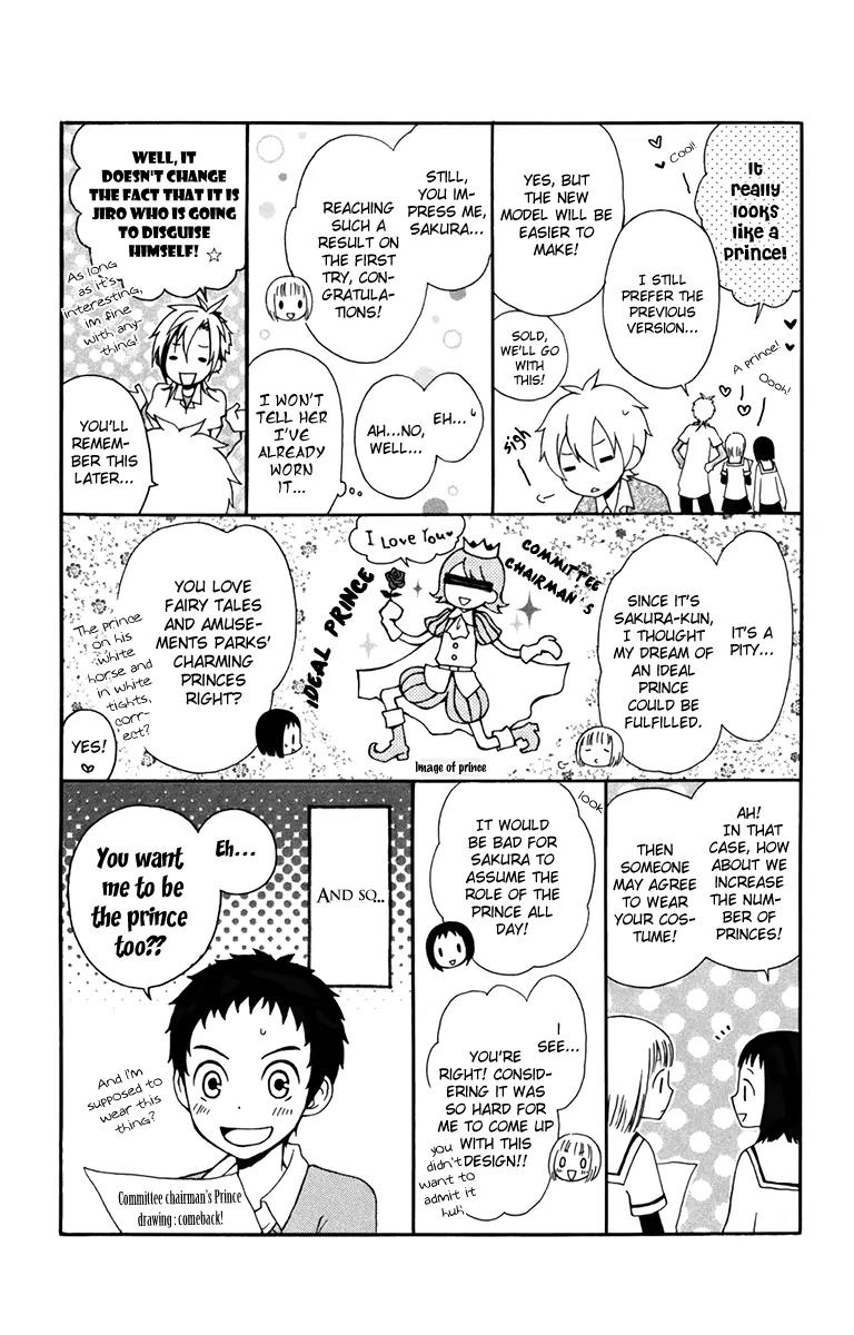 Kurenai Ouji Chapter 14 page 38 - Chapter 14: Imitation