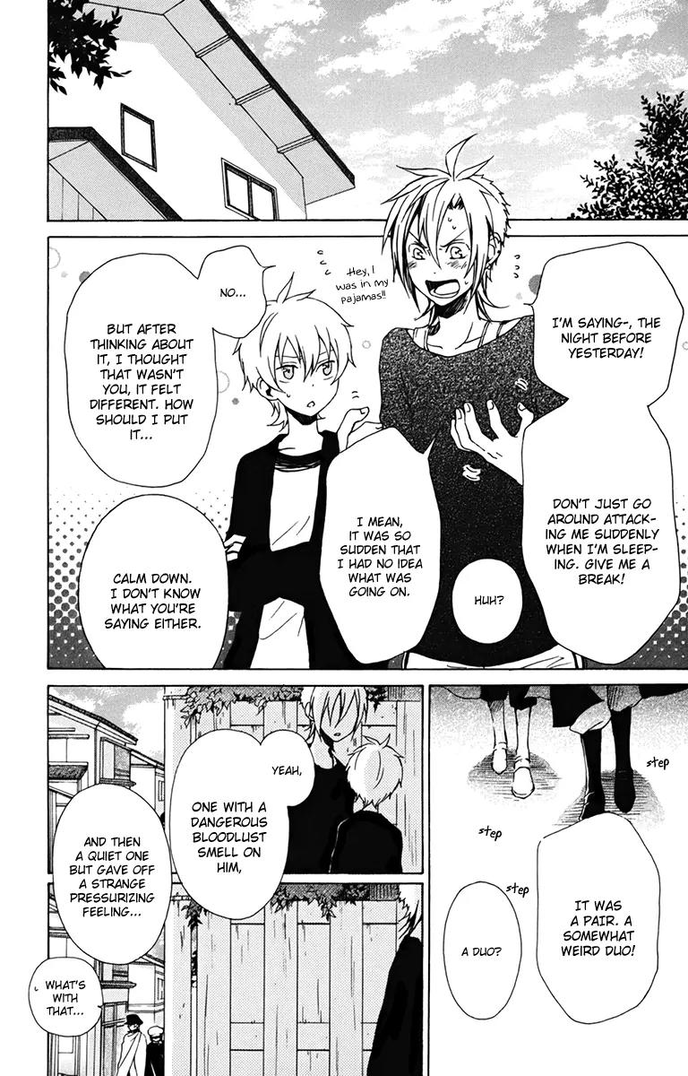 Kurenai Ouji Chapter 14 page 8 - Chapter 14: Imitation