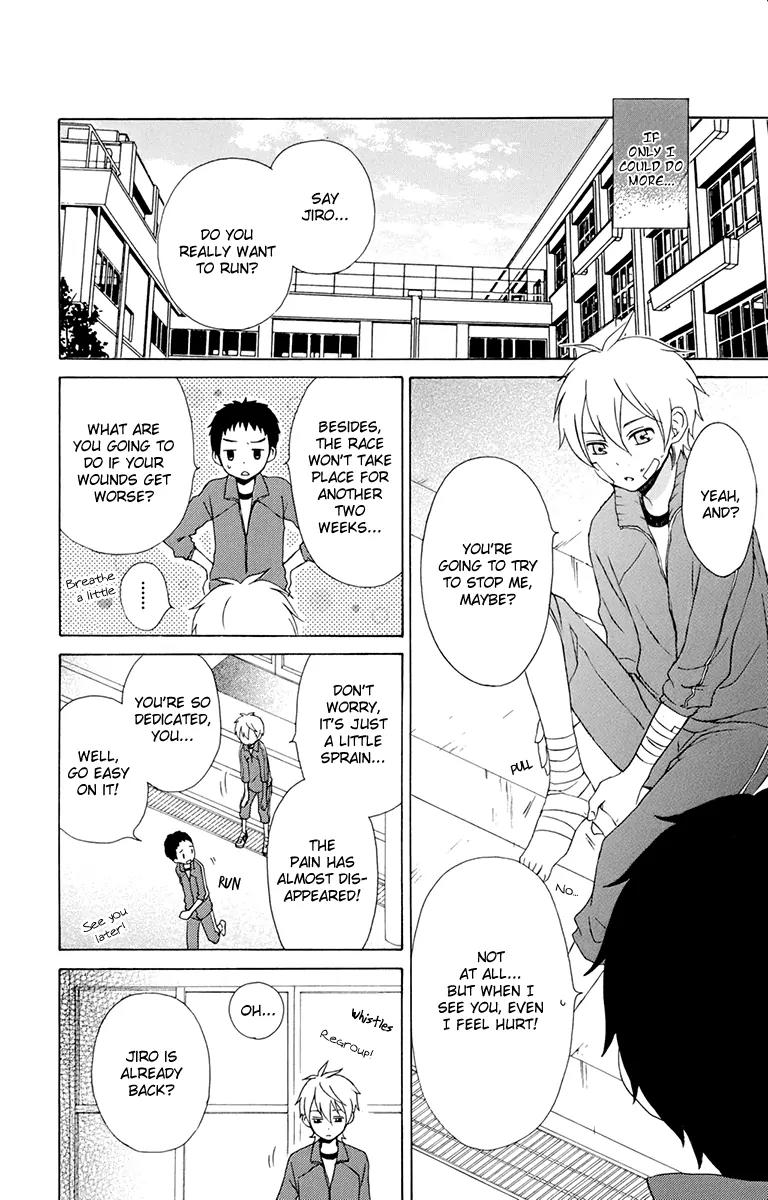 Kurenai Ouji Chapter 15 page 10 - Chapter 15: A Place to Go