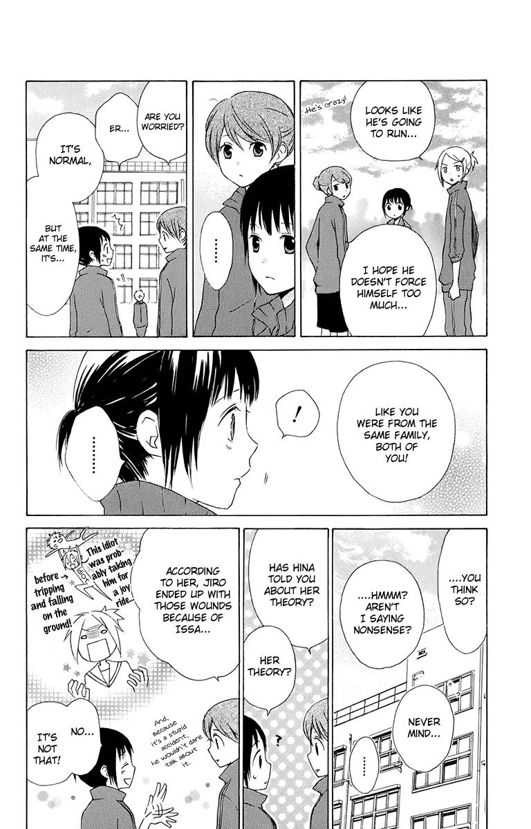 Kurenai Ouji Chapter 15 page 11 - Chapter 15: A Place to Go