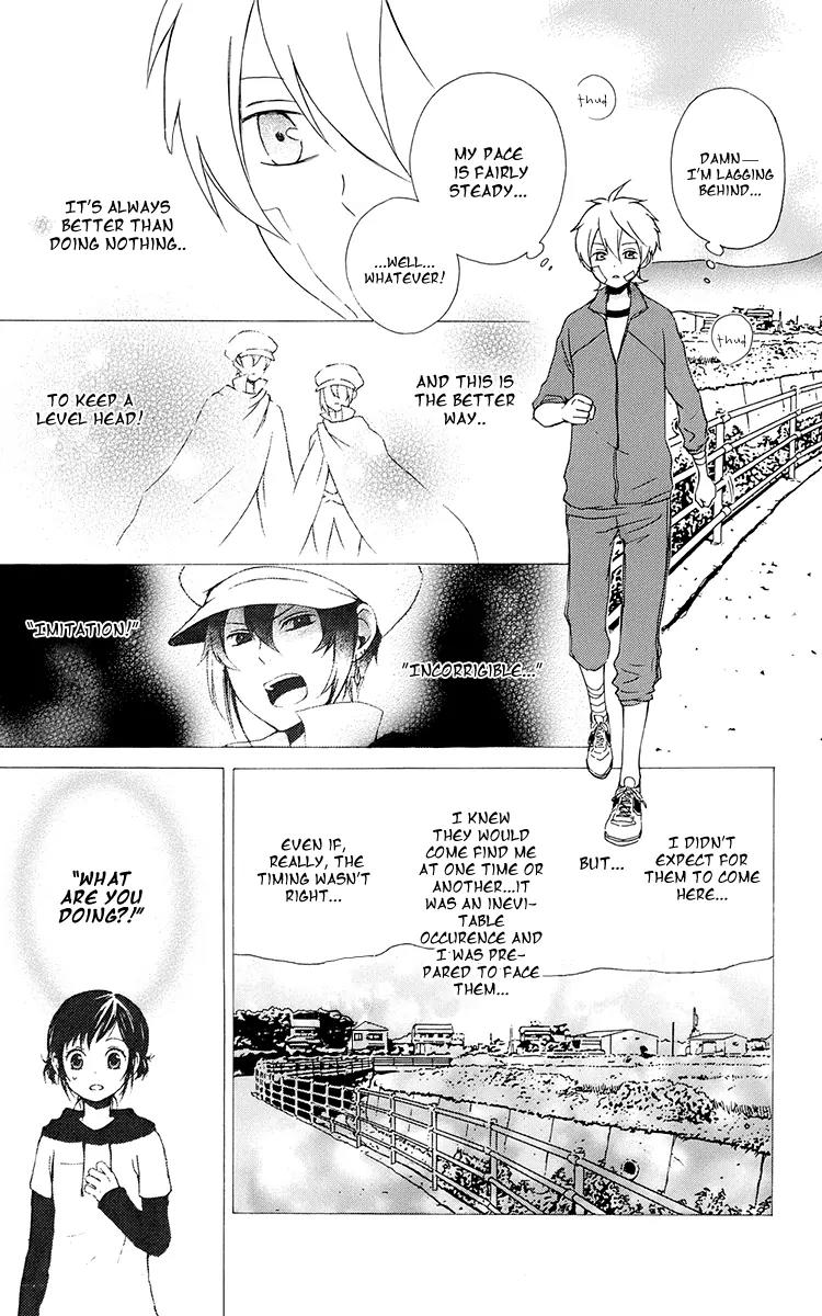 Kurenai Ouji Chapter 15 page 13 - Chapter 15: A Place to Go