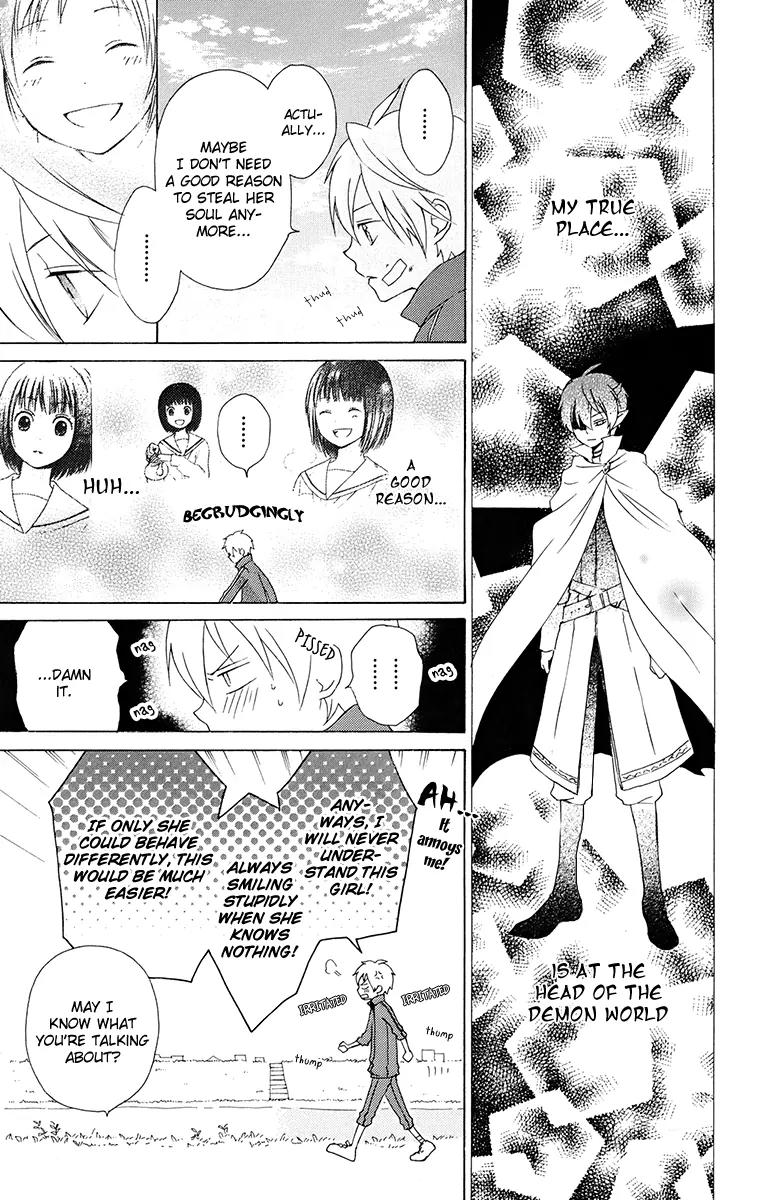 Kurenai Ouji Chapter 15 page 15 - Chapter 15: A Place to Go