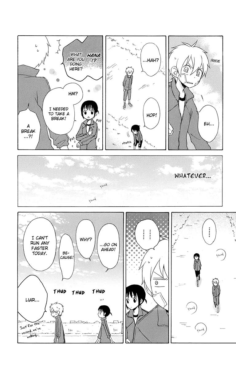 Kurenai Ouji Chapter 15 page 16 - Chapter 15: A Place to Go