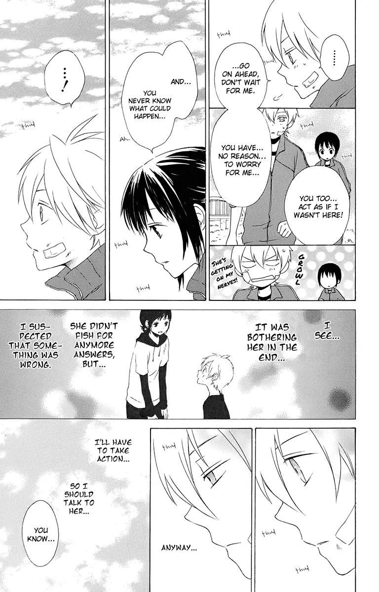 Kurenai Ouji Chapter 15 page 17 - Chapter 15: A Place to Go