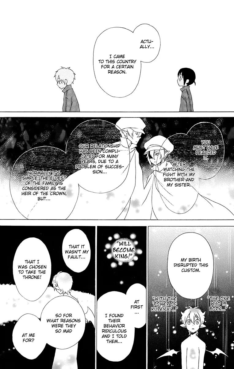 Kurenai Ouji Chapter 15 page 18 - Chapter 15: A Place to Go